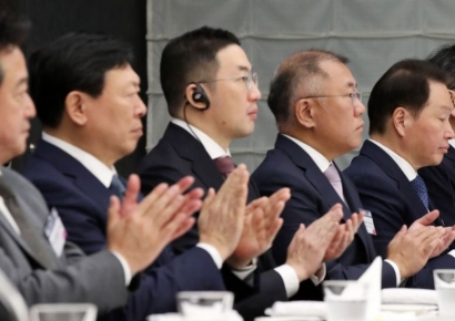 최태원 회장 차녀 13일 결혼…이재용·정의선 등 재계 총수 참석할 듯