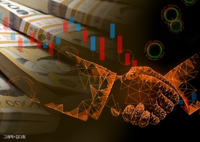 부산만 바라보는 토큰증권…10월 거래소 개장은 어려울듯