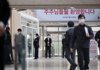 [뉴스속 용어]주주가치 확대 or 기업 사냥꾼?…'행동주의 펀드'