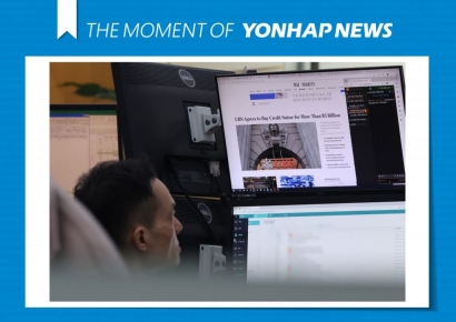 하나생명, 1800억 신종자본증권 발행…자본적정성 개선