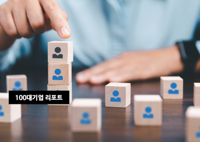 [100대기업 리포트]①고용없는 성장, 정규직 1명 뽑을 때 비정규직 2.6명 더 뽑아