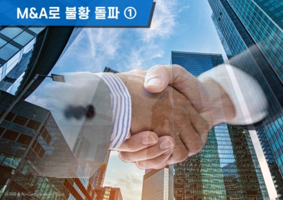 'PF 부실·고금리 장기화' 저축은행 M&A 큰 장 열릴까