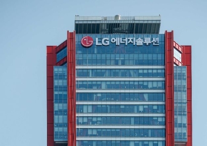 LG에너지솔루션, 정기 임원인사…한웅재 법무실장 부사장 승진 등