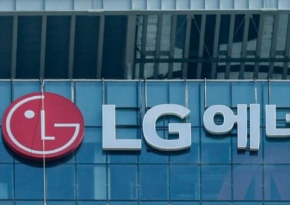 [클릭 e종목]"LG에너지솔루션, 3Q 매출 역성장 불가피…목표가↓"