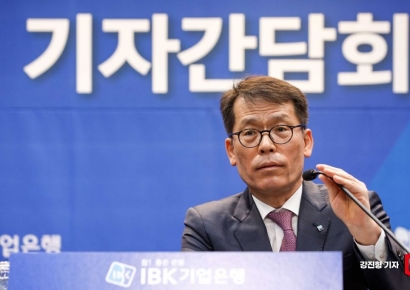 [클릭 e종목]"기업은행, 배당 기대 강화…목표주가 ↑