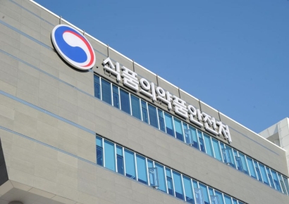 밀반입 북한산 건강식품 주의보…식약처 "중금속 오염 우려 있어"