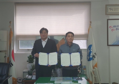 대한그린파워, 김제수협과 '태양광 임대분양사업 공동개발' MOU 체결