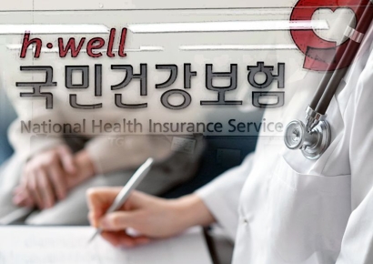 '비상진료 건보 지원' 연장…39개 혈액제제 수가 최고 5490원 인상