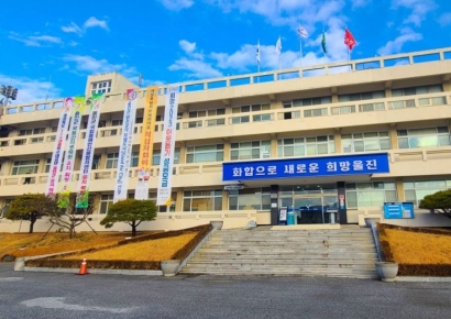 울진군, 2026년 시군구 연고산업 육성 공모 최종 선정… 국비 10억 4000만원 확보