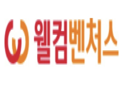 웰컴금융 VC 웰컴벤처스 대표, 1년여 만에 사실상 경질
