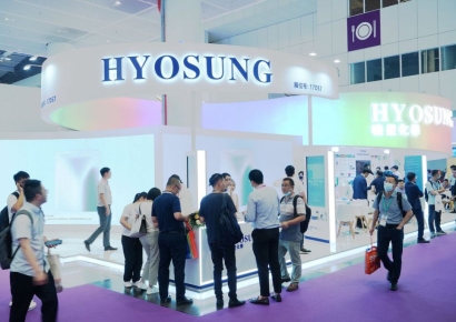 효성화학, 주식 거래 정지…지난해 자본금 전액 잠식