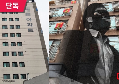 2700여채 보유 '전세사기 건축왕'에 대법 징역 7년 확정