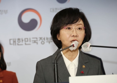 오유경 식약처장 "산업 성장에 힘되는 똑똑한 규제 고민할 것"