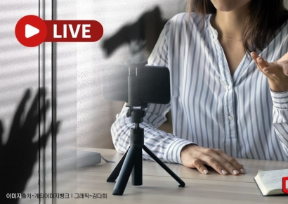 “옷값만 받고 판매자 연락두절"…SNS 라이브커머스 피해 속출