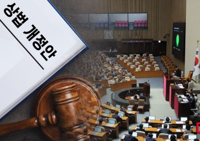 [단독]주주이익 보호 상법 정부안 최종 확정…'노력 의무' 담기로