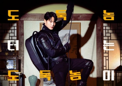 일리카페, tvN 새 수목 드라마 ‘스틸러: 일곱 개의 조선통보’ 제작 지원 협찬