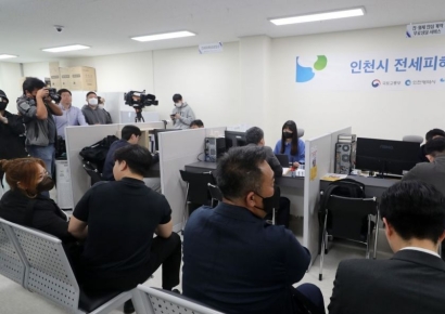 전세사기 피해 419건 추가 인정…누적 9786건