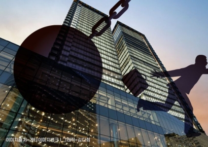 저축은행중앙회 "부실채권 1360억원 털어낸다"