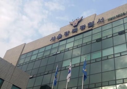 "한국어 잘 못해" 외국 여성인 척 속여 수 천억원 가로챈 일당 붙잡혀