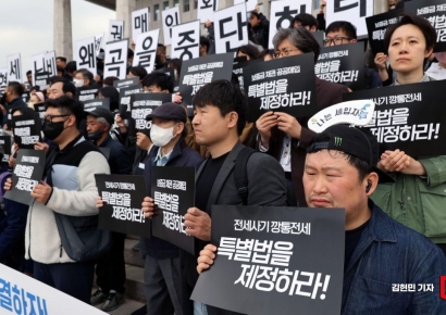 전세사기 보증금, 세금으로 先지원…대상·재원·형평성 논란