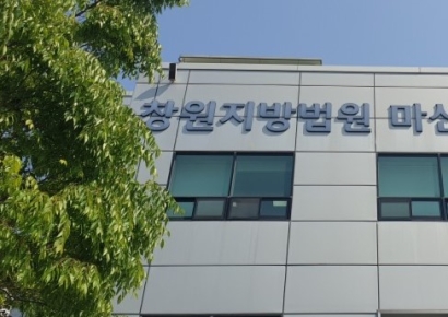 [속보] 옛 대우조선해양 잠수함 도면 유출, 전 협력사 직원 1심서 징역형