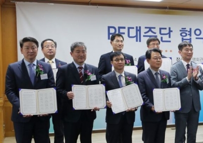 [9·26공급대책]부동산PF에 '대출보증 25조원' '자금 공급 지속' 