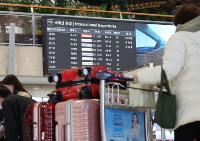 '무려 80%' 해외서 넘치는 일본 호감도…한국인은 16% 올라 56%