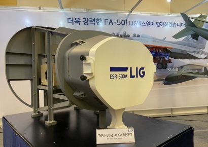 LIG넥스원, 이번엔 국방반도체 개발 추진