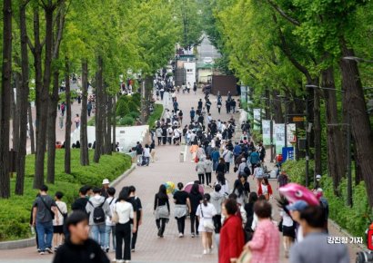 "어린이대공원에 폭발물 설치했다"…경찰, 수색 나서