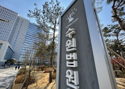 "나 골드만삭스 다녀"…동창·친척에 55억 뜯은 40대女