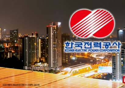 한전, 2분기 연속 영업흑자…지난해 영업손실 4조6000억원