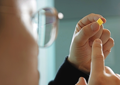 D램 값 넉달새 36% 하락…中 '반값' 공세 등 영향