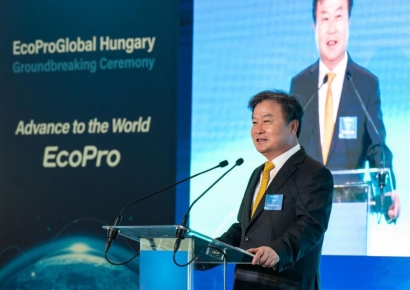 이동채 사면에 에코프로 "임직원 혼연일체로 성장동력 마련"