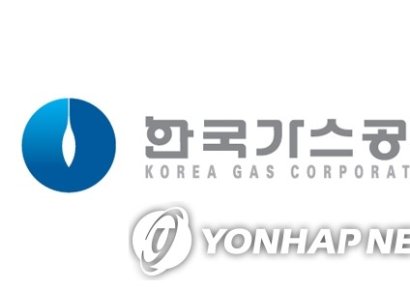 KOGAS, receivables increased by 3 trillion won in the first quarter…  "Failed to freeze gas rates"