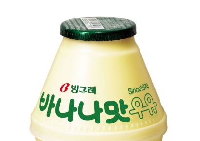 50년 추억의 '바나나맛우유 용기', 국가문화유산 등재 추진한다