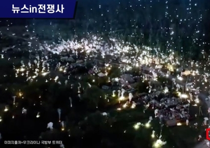 러시아 "모스크바 공격 시도한 드론 32대 격추"