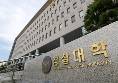 "경찰 말고 변호사 할래요"…세금 8600만원 들였더니 줄줄이 로스쿨행