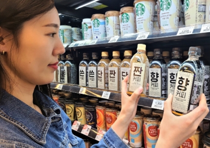 원두값 급등에 '백기'…편의점, 가성비 PB커피도 줄인상 조짐