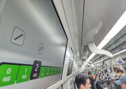 Los pasajeros están 'cerca', pero 'relajados'... congestión críptica del metro
