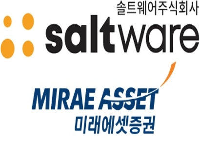 [기로의상장사]솔트웨어② 상장 후 매출 급감…실적 뻥튀기 의혹