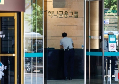 하나금융, PF·대체투자 손실 대비 2700억 ‘코코본드’ 발행 추진