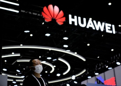 "中 화웨이, 페이퍼컴퍼니로 TSMC AI칩 200만개 확보"