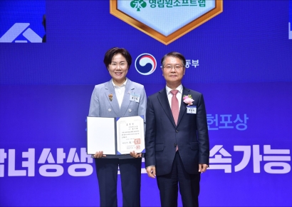 영림원소프트랩, ‘남녀고용평등’ 공로 인정…유공자 부문 대통령 표창