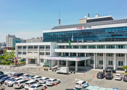 구미시, 제105주년 3·1절 추념행사 개최 … 숭고한 정신 고취
