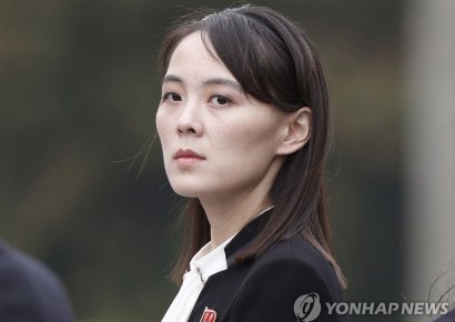 英매체 "北 2인자 김여정, 조카 등장 후 기류 변화"