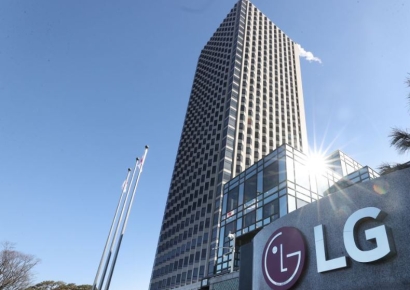 LG전자, 보유 자사주 소각해 감자 결정