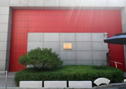 중국대사관, 尹 지지자 난입 시도에 "우려와 유감"