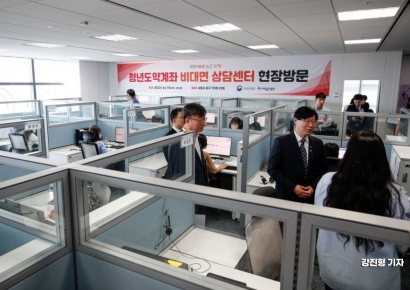 청년도약계좌, 123만명 가입…평균 17만원 기여금 수령