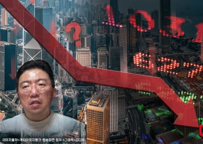 檢, 'SG 사태' 가담 변호사·회계사 등 '41명' 무더기 추가 기소