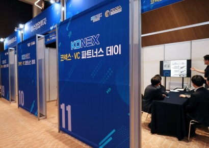[코넥스 10년 명암]②거래량, 외인 비중 민망한 수준…코스닥 이전상장도 급감